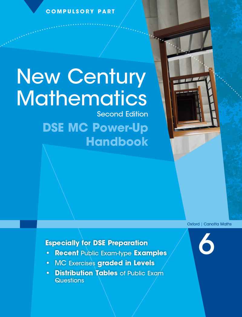 New Century Mathematics Second Edition (R.W.M.A 2019) — Sr. Form DSE MC Power-Up Handbook 6 教科書附件 oup_shop 