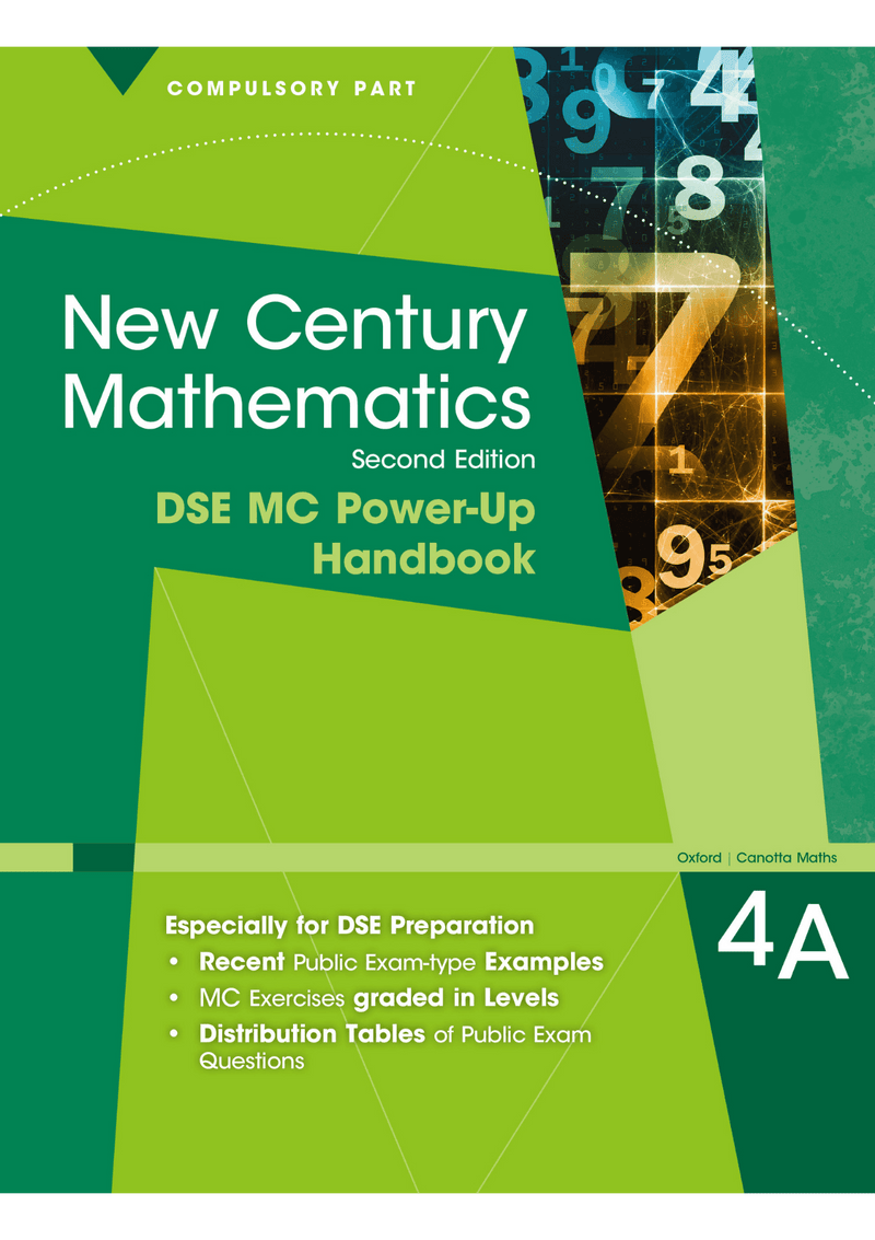 New Century Mathematics Second Edition (R.W.M.A 2019) — Sr. Forms DSE MC Power-Up Handbook 4A 教科書附件 oup_shop 