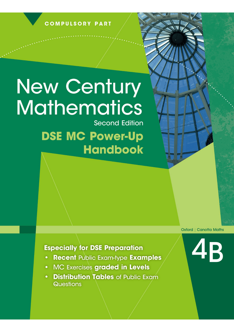 New Century Mathematics Second Edition (R.W.M.A 2019) — Sr. Forms DSE MC Power-Up Handbook 4B 教科書附件 oup_shop 