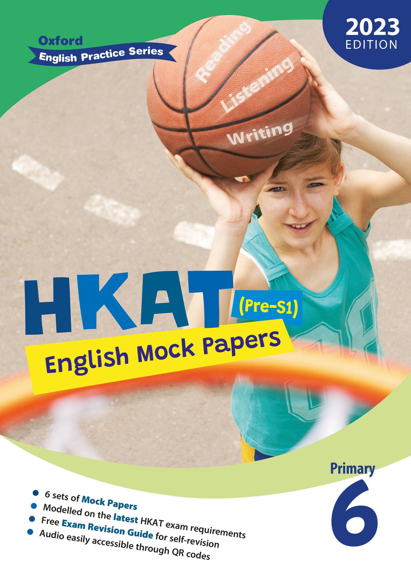 Oxford English Practice Series – HKAT (Pre-S1) English Mock Papers 2023 Edition 小學補充練習 oup_shop 小六 