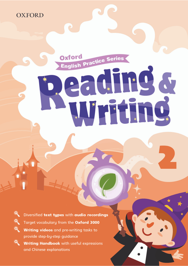 Oxford English Practice Series - Reading & Writing 小學補充練習 oup_shop 小二 