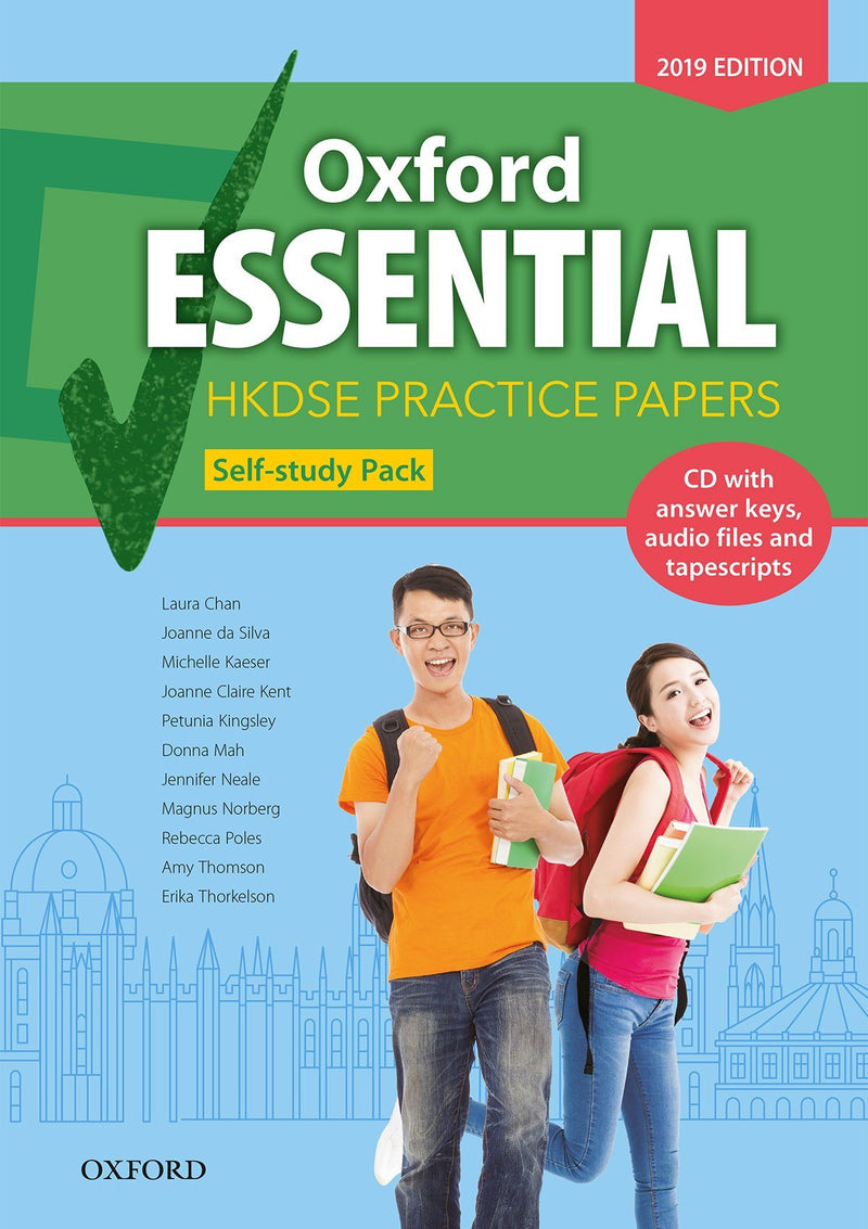 Oxford Essential HKDSE Practice Papers 2019 Self-Study Pack 中學補充練習 oup_shop 