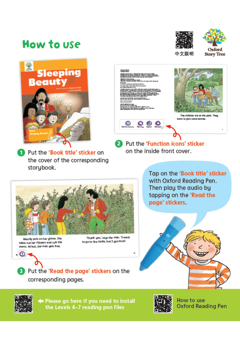 Oxford Story Tree Value Pack 2 (Aged 6-12) - 牛津點讀筆版 Compatible with Reading Pen｜52 本故事書 Oxford Story Tree oup_shop 